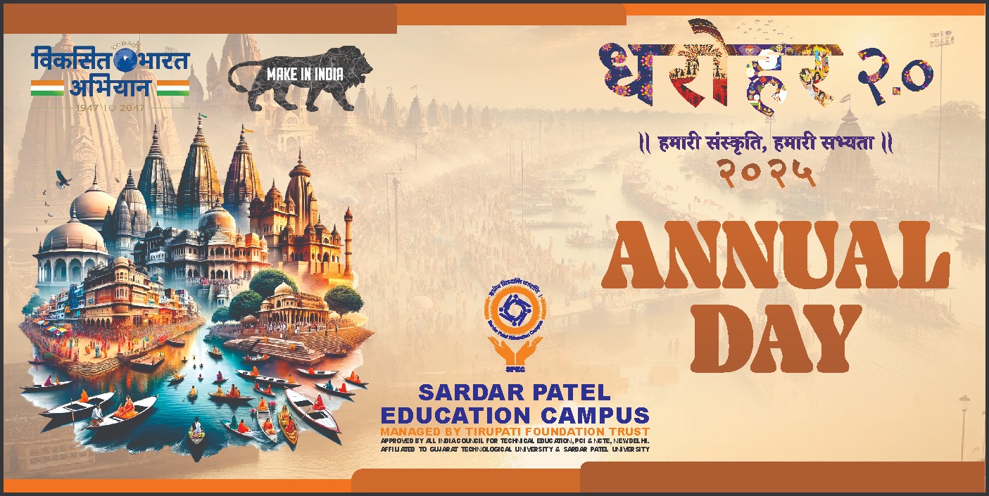 ALUMNI STUDENT REGISTRATION FORM ANNUAL DAY - 2025 ​